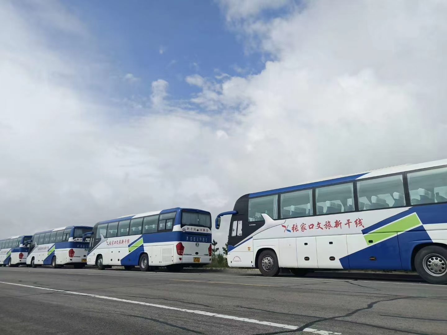 北京班车