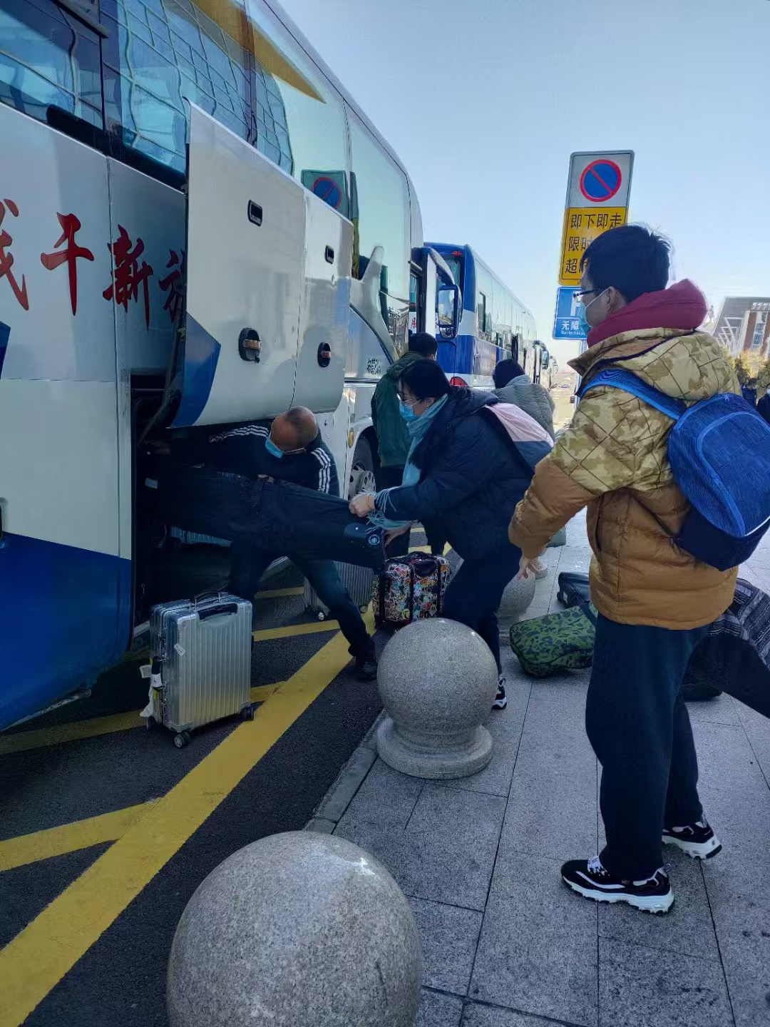 北京班车
